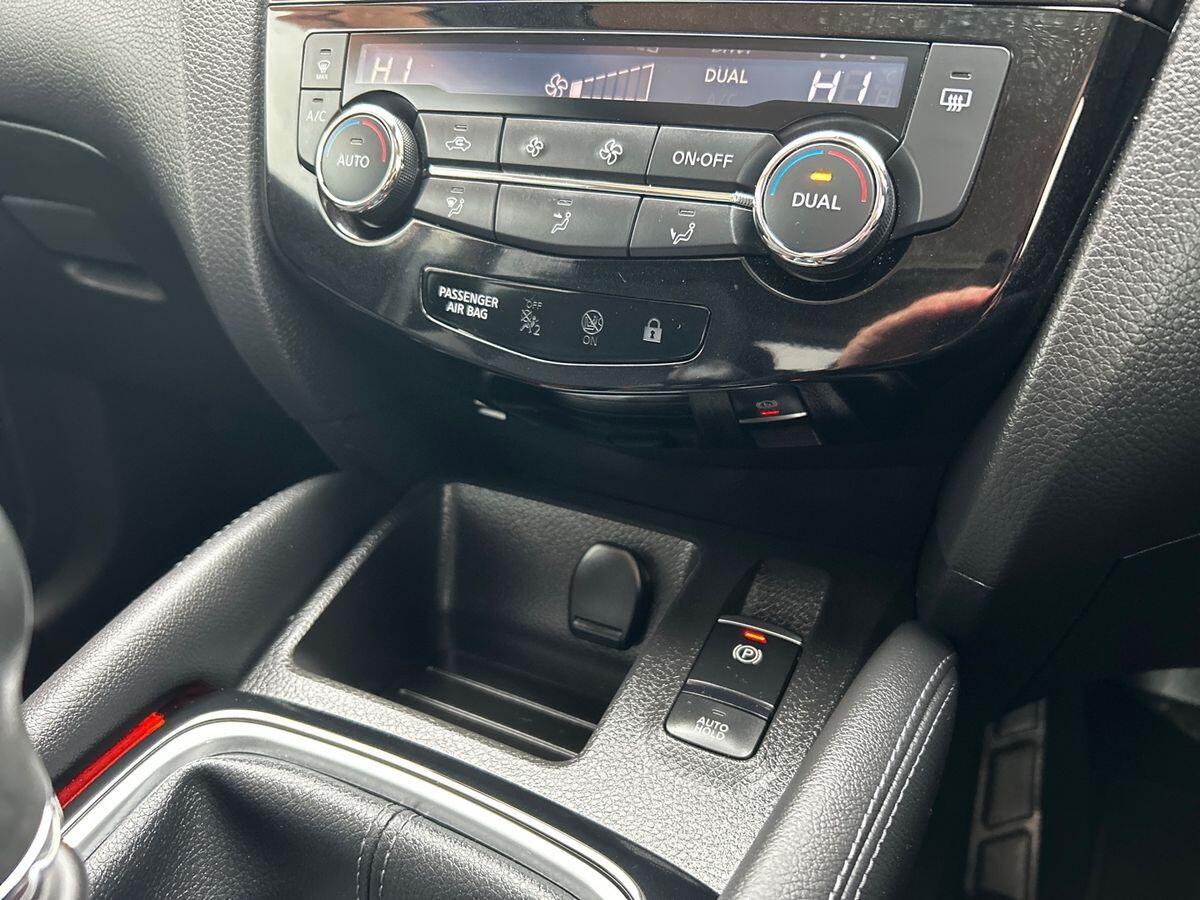 Used Nissan Qashqai 2021 for sale - 77862901: Photo 39