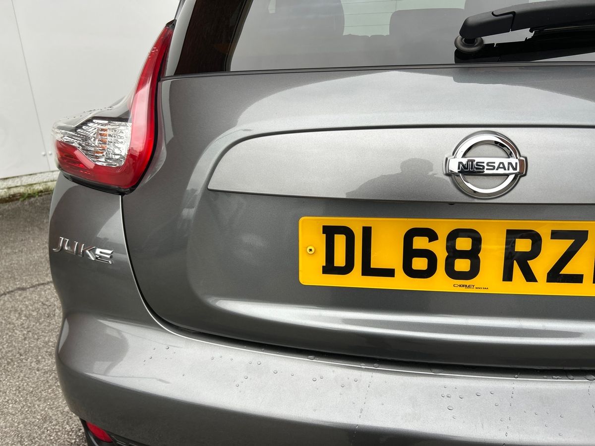 Used Nissan Juke 2019 for sale - 77033754: Photo 25