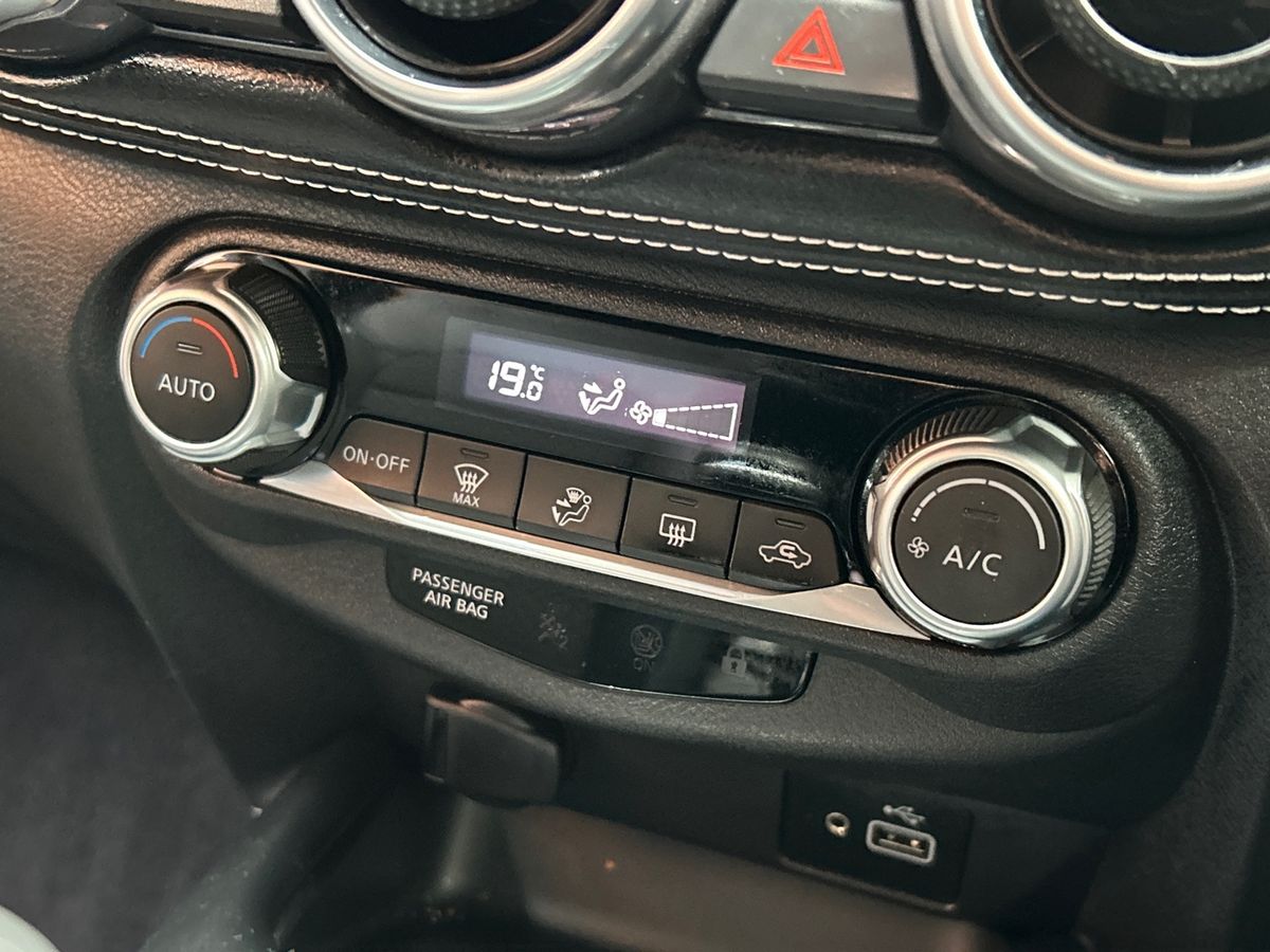 Used Nissan Juke 2023 for sale - 76476079: Photo 28