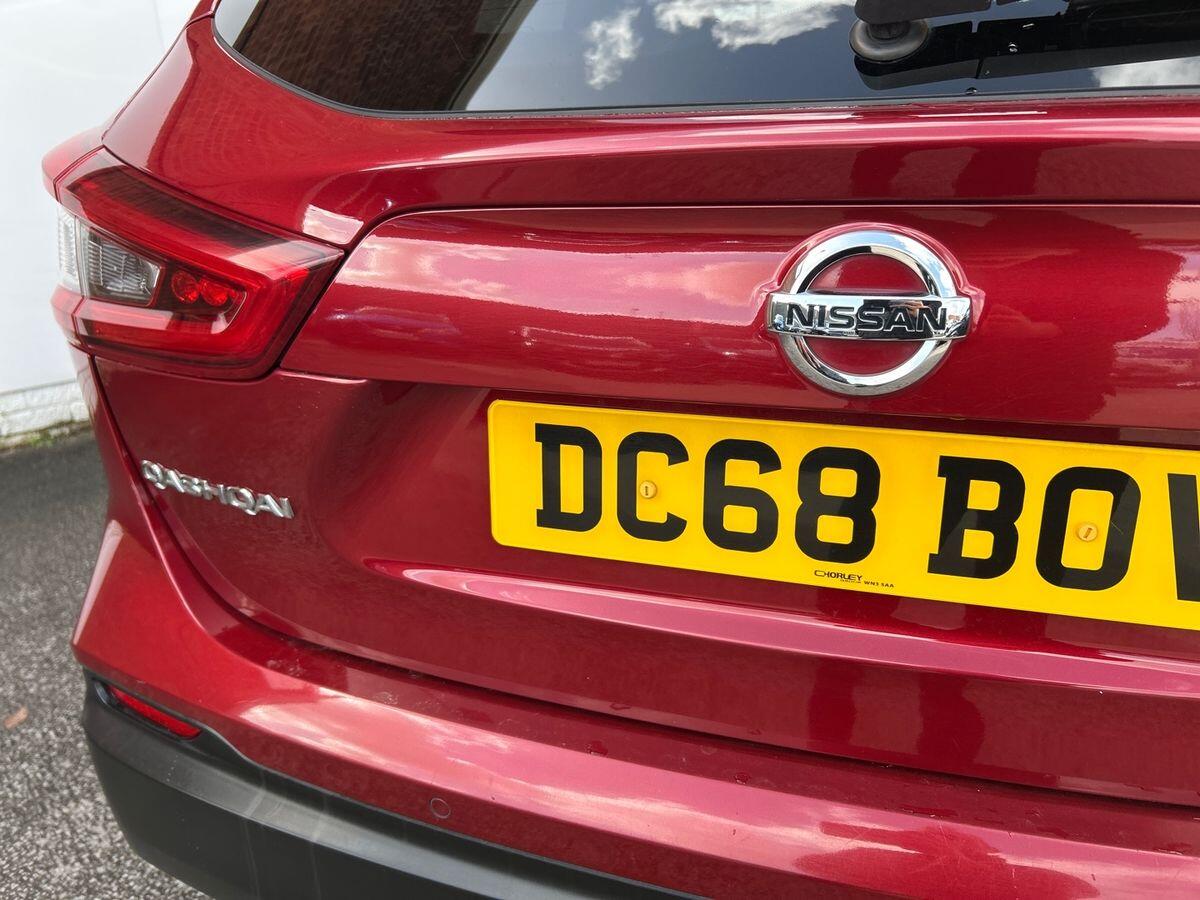 Used Nissan Qashqai 2018 for sale - 78052782: Photo 24