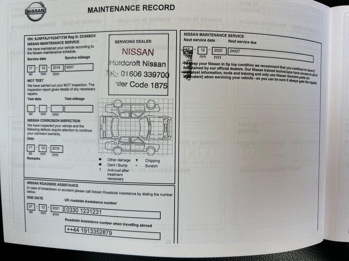 Used Nissan Qashqai 2018 for sale - 78052782: Photo 28
