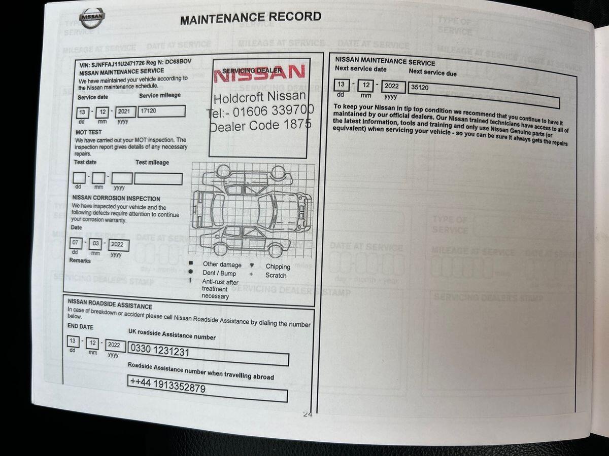 Used Nissan Qashqai 2018 for sale - 78052782: Photo 30