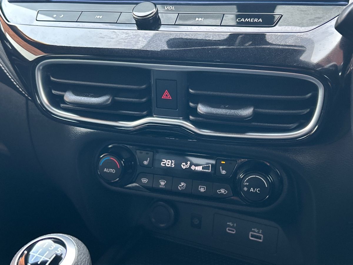 Used Nissan Juke 2025 for sale - 77589450: Photo 37