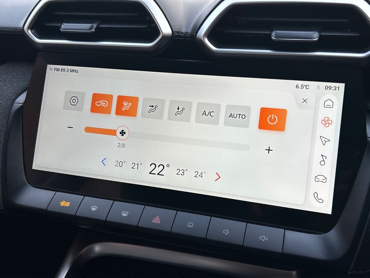 Used MG MG ZS 2025 for sale - 77271702: Photo 25