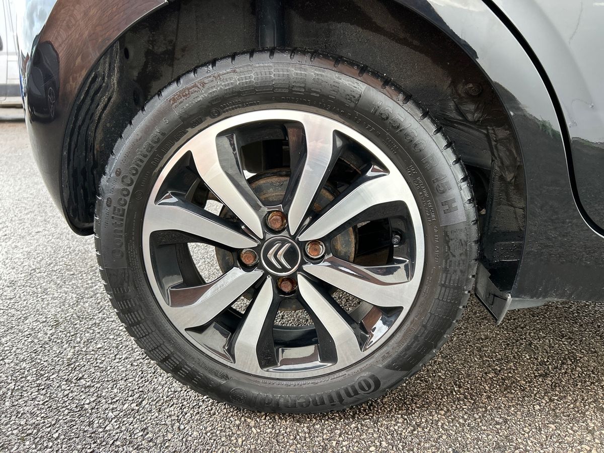 Used Citroen C1 2018 for sale - 76469364: Photo 13