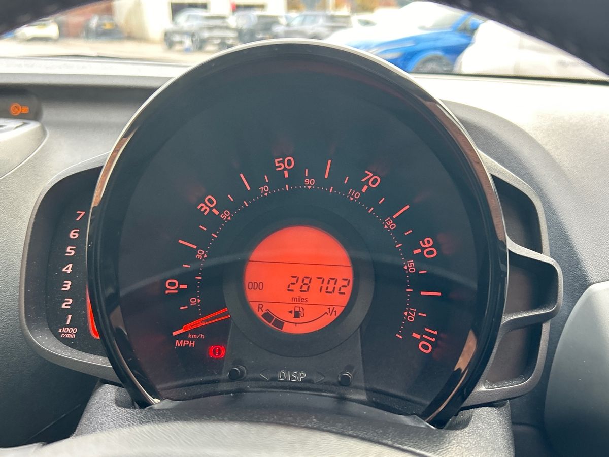 Used Citroen C1 2018 for sale - 76469364: Photo 15