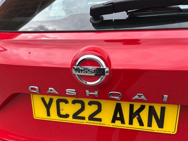 Used Nissan Qashqai 2022 for sale - 76219800: Photo 25