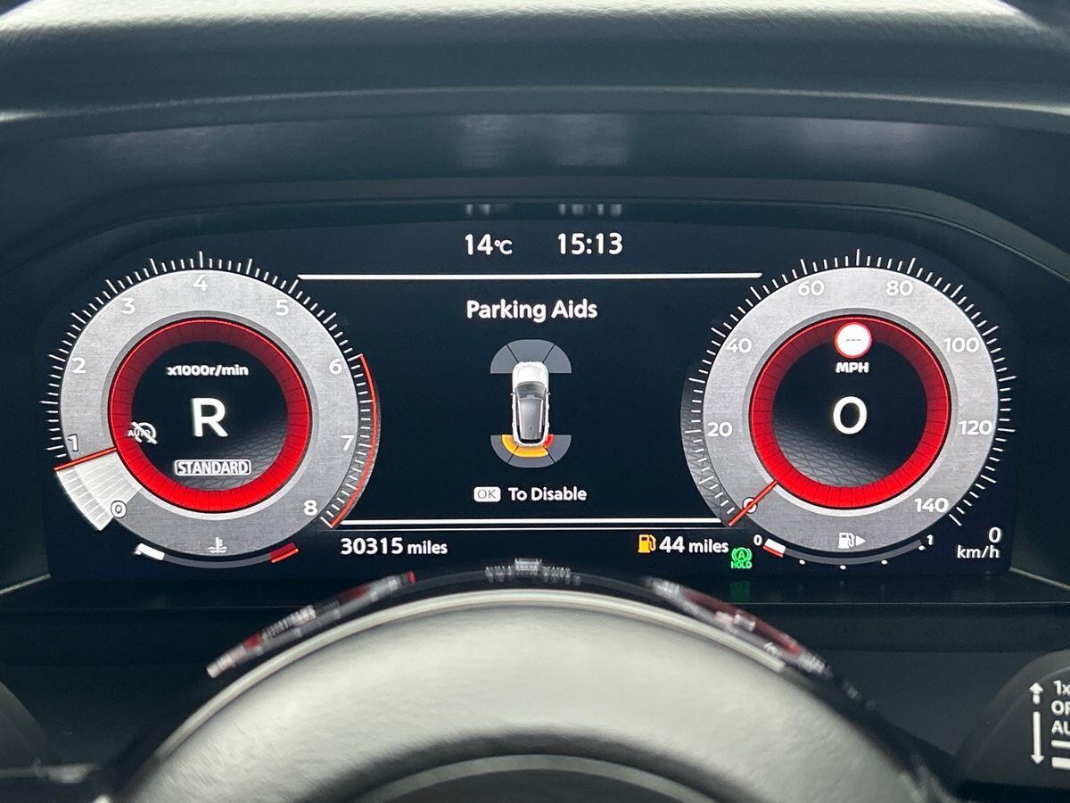 Used Nissan Qashqai 2022 for sale - 77862911: Photo 15