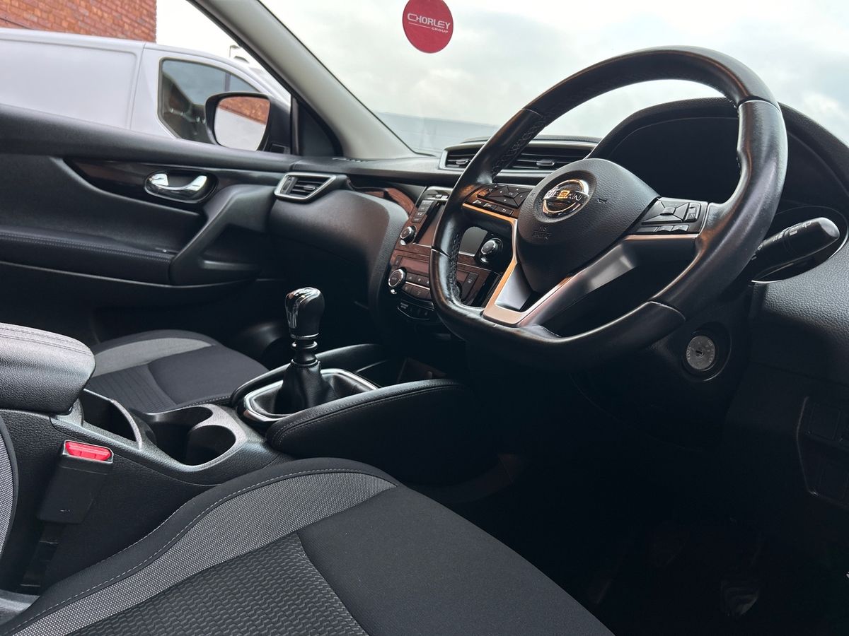 Used Nissan Qashqai 2020 for sale - 76519988: Photo 14