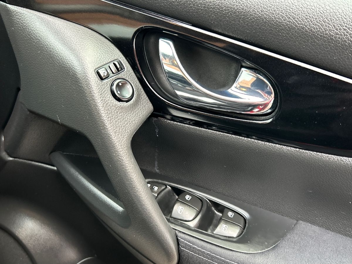 Used Nissan Qashqai 2020 for sale - 76519988: Photo 21