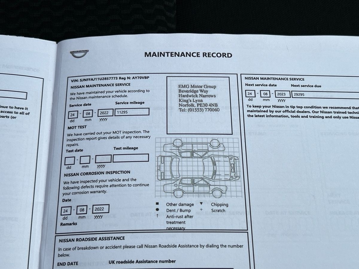 Used Nissan Qashqai 2020 for sale - 76519988: Photo 36