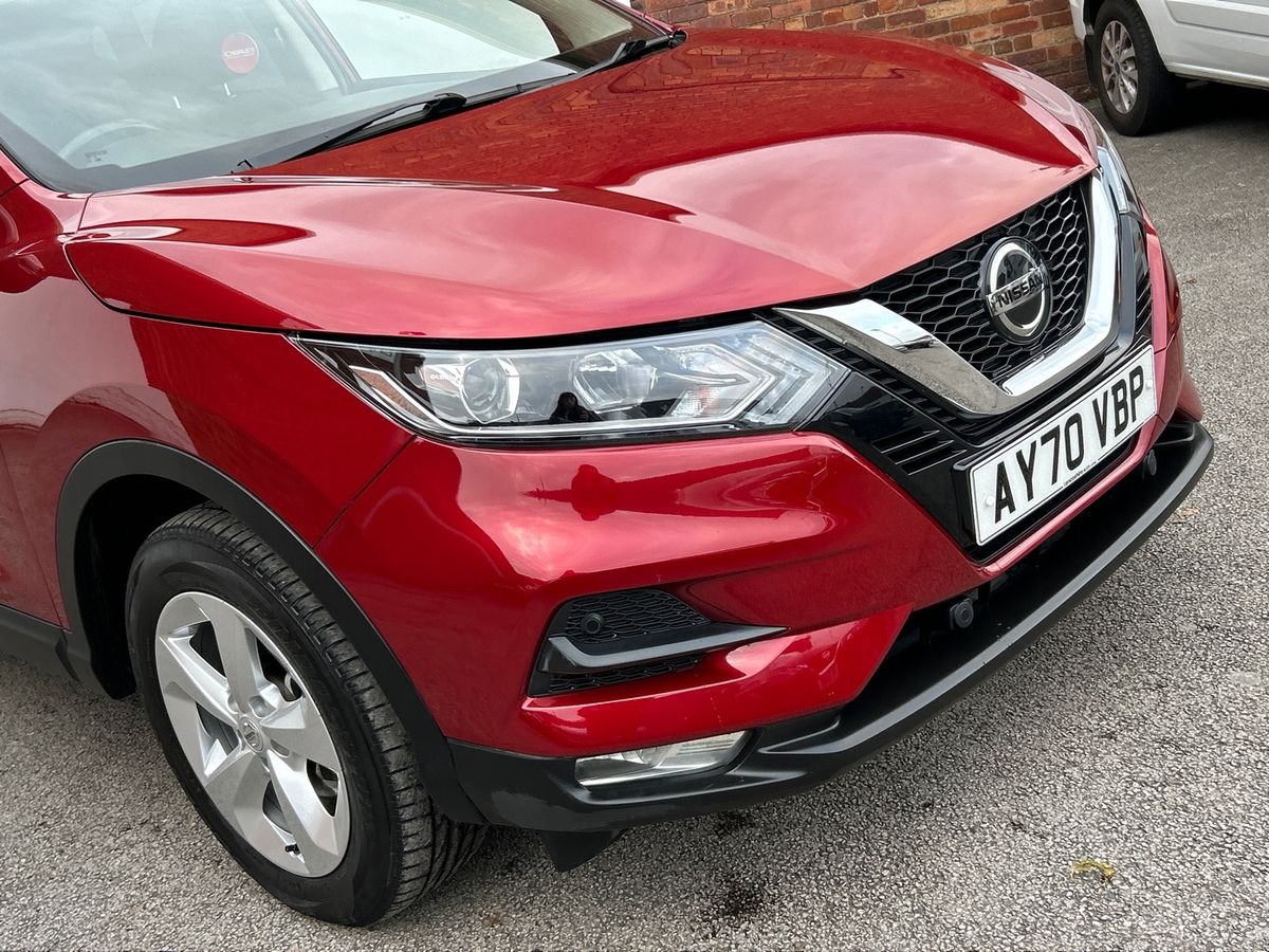 Used Nissan Qashqai 2020 for sale - 76519988: Photo 39