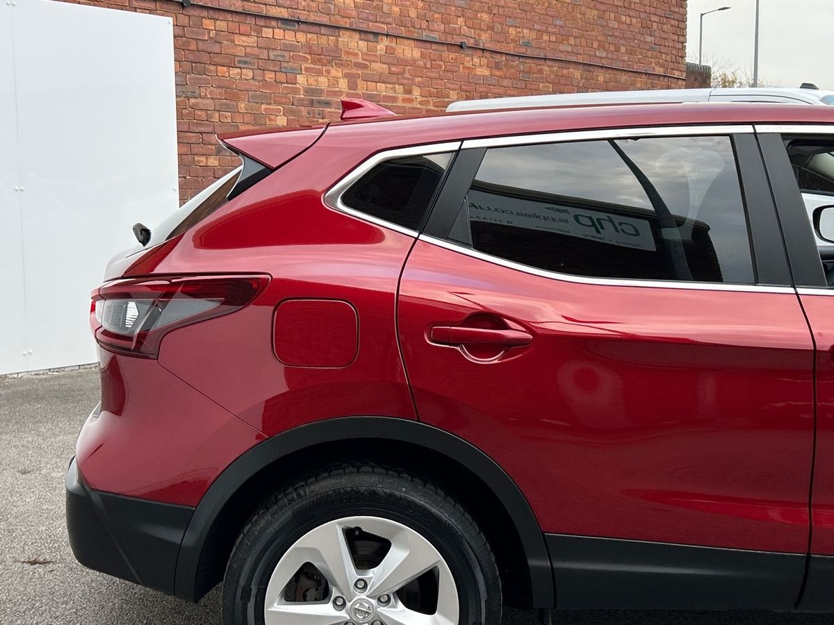 Used Nissan Qashqai 2020 for sale - 76519988: Photo 41