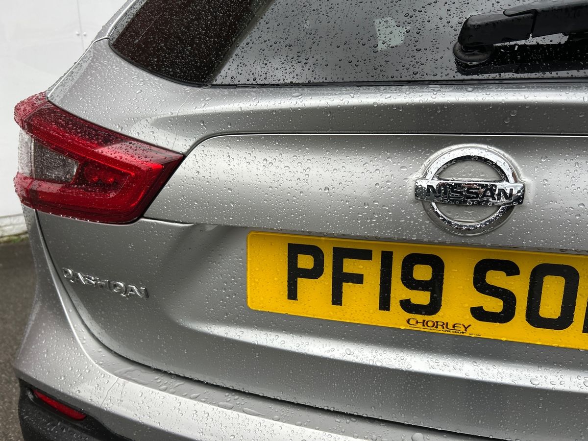 Used Nissan Qashqai 2019 for sale - 77862880: Photo 24