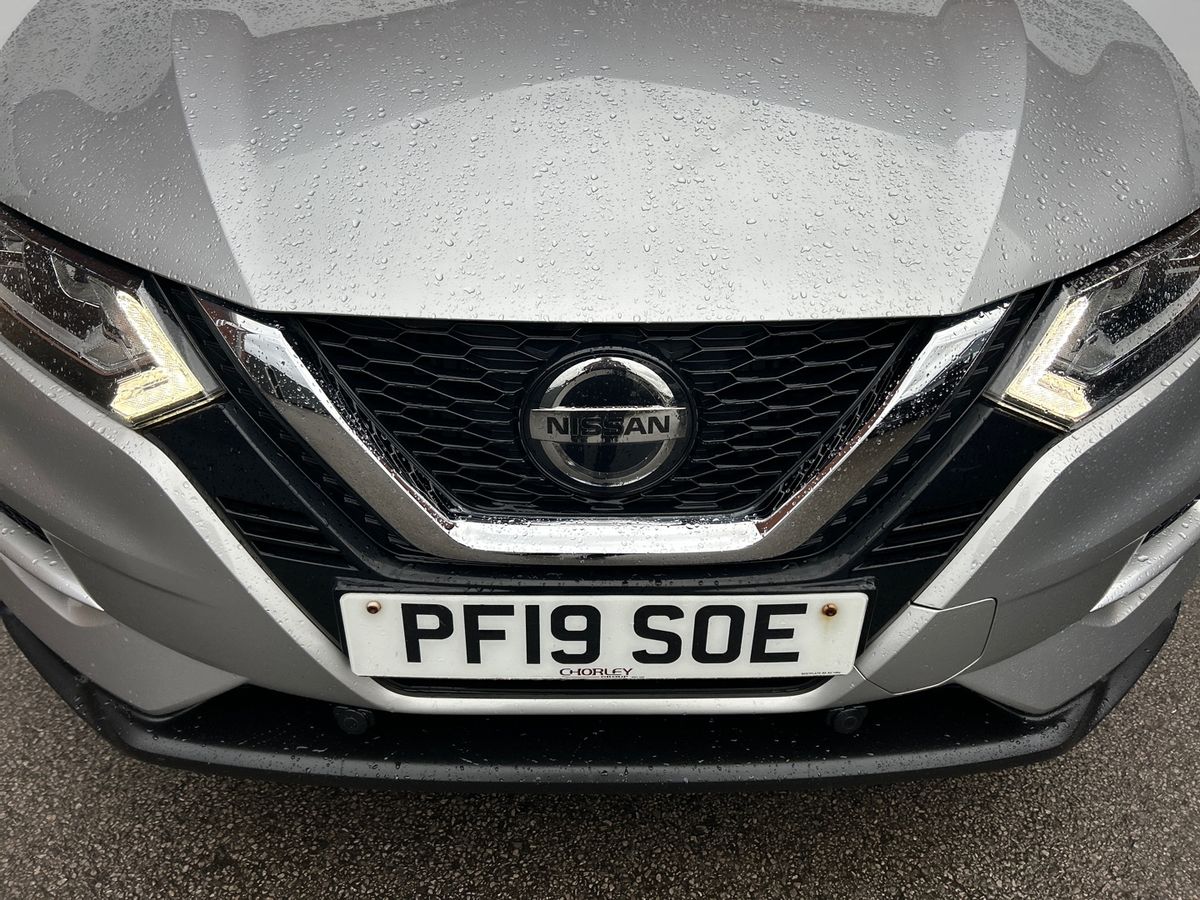 Used Nissan Qashqai 2019 for sale - 77862880: Photo 26