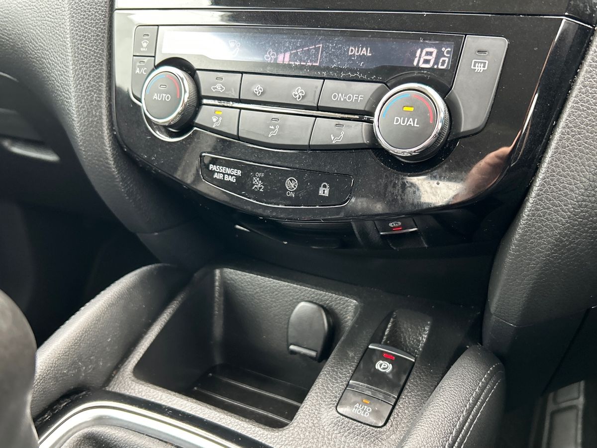 Used Nissan Qashqai 2020 for sale - 77813838: Photo 39