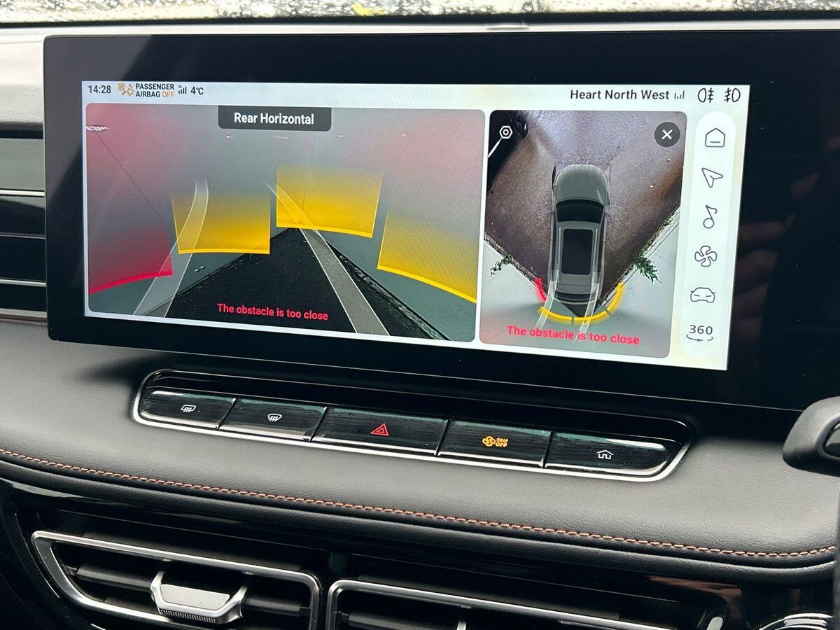 Used MG MG HS 2025 for sale - 78024795: Photo 17