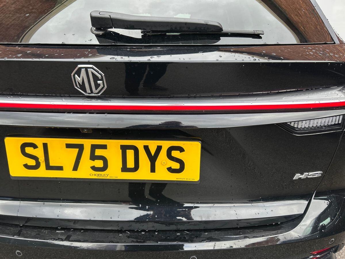 Used MG MG HS 2025 for sale - 78024795: Photo 24