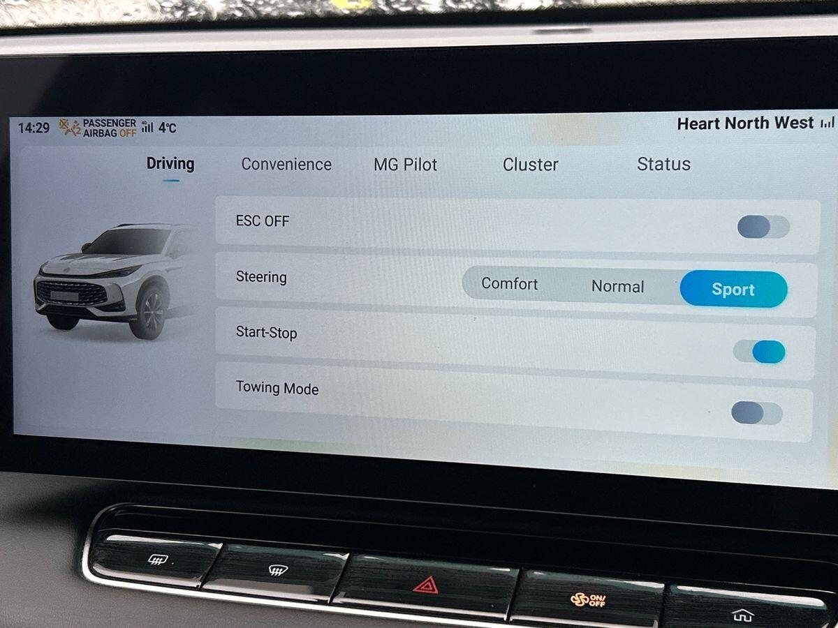 Used MG MG HS 2025 for sale - 78024795: Photo 34