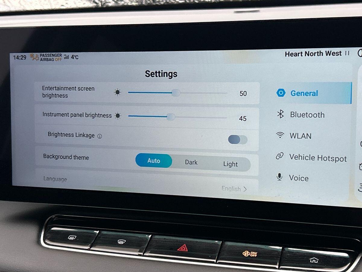 Used MG MG HS 2025 for sale - 78024795: Photo 36