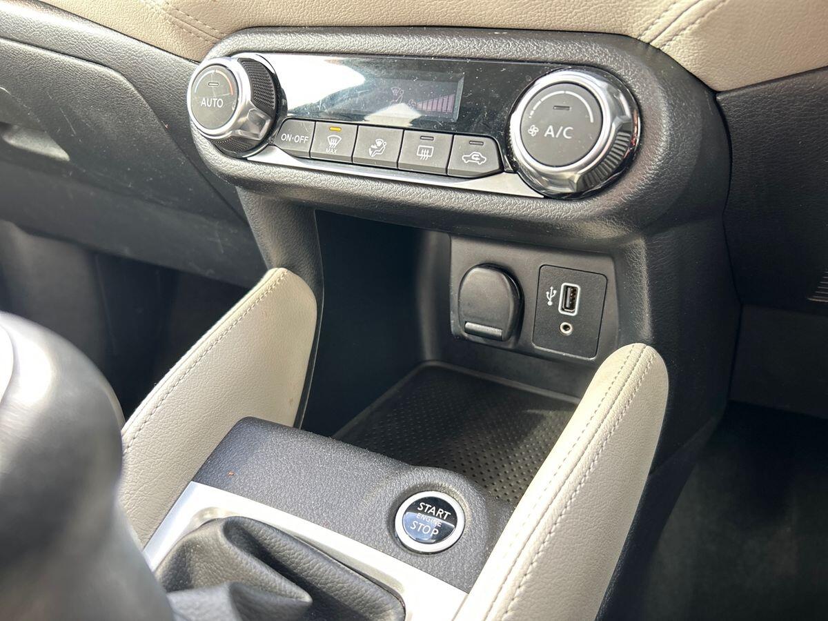 Used Nissan Micra 2019 for sale - 78012075: Photo 38