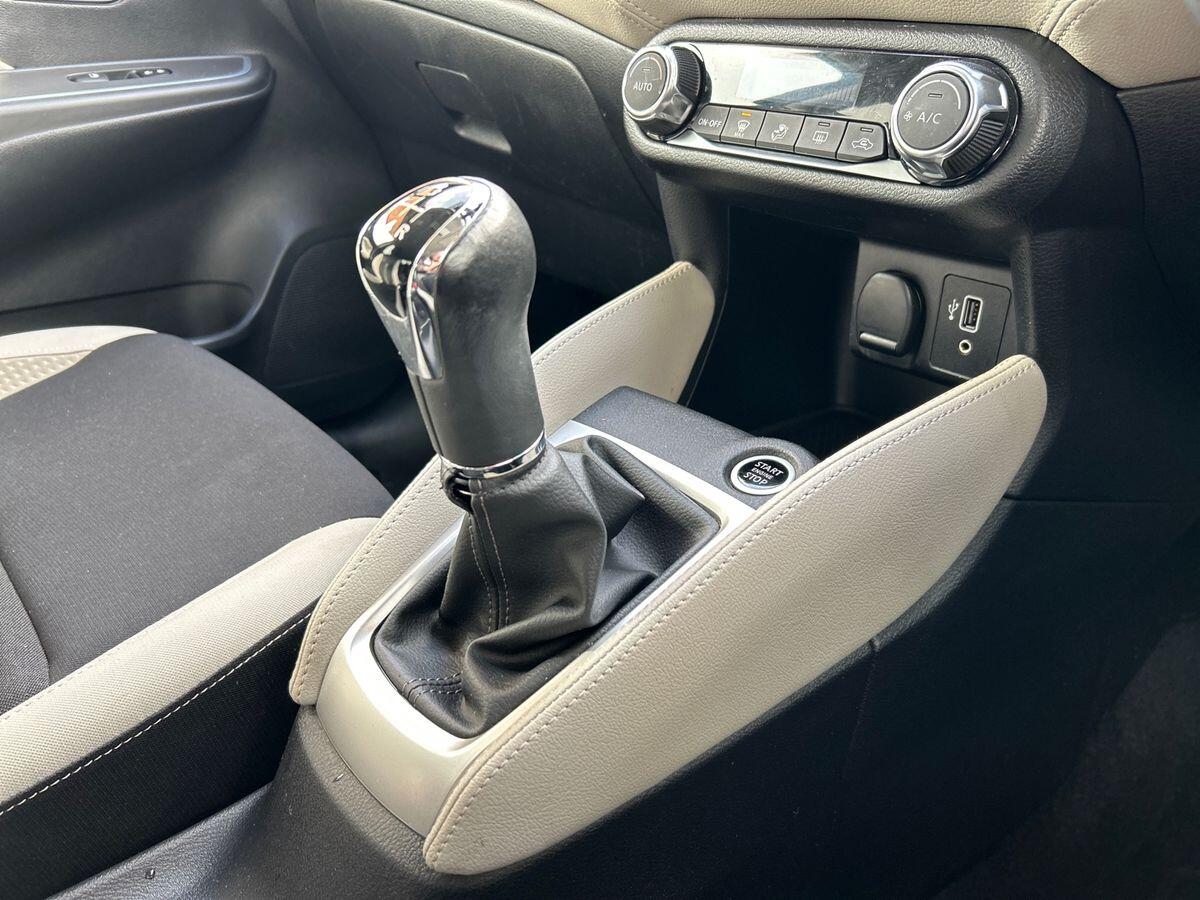 Used Nissan Micra 2019 for sale - 78012075: Photo 39