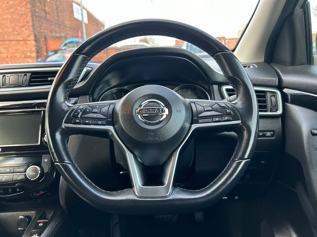 Used Nissan Qashqai 2020 for sale - 77620545: Photo 18