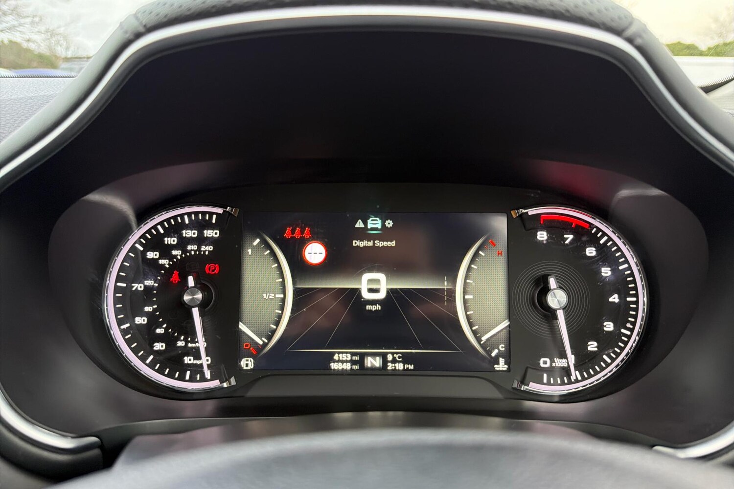 Used MG MG HS 2021 for sale - 76905855: Photo 13