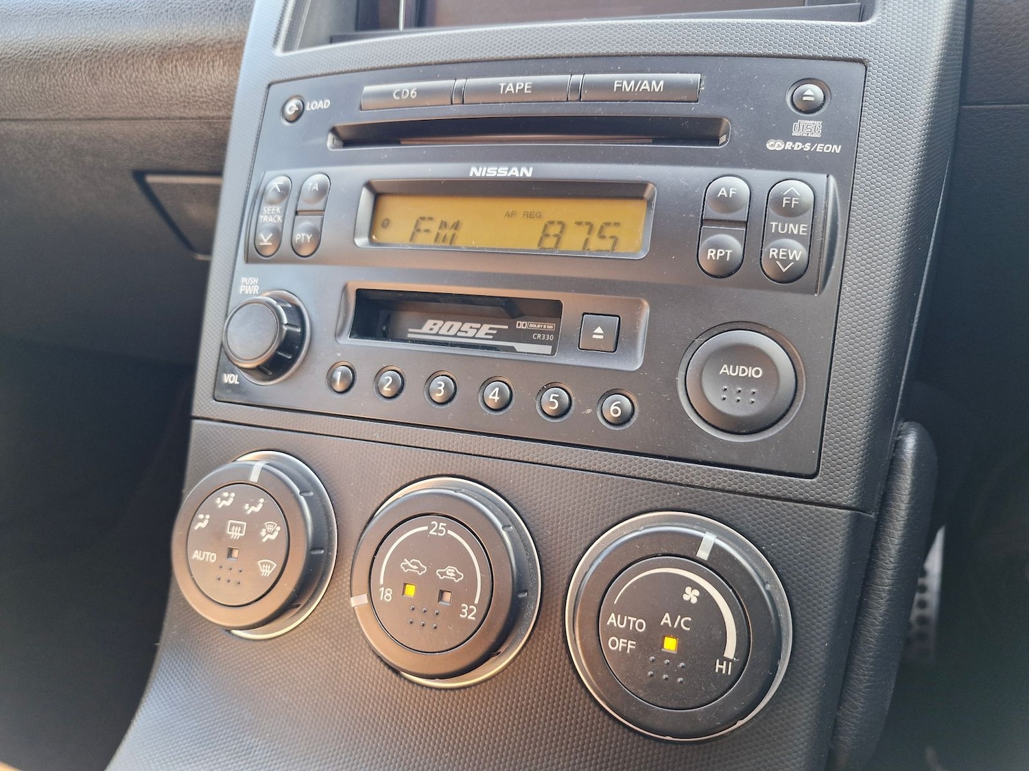 Used Nissan 350Z 2004 for sale - 75742716: Photo 11