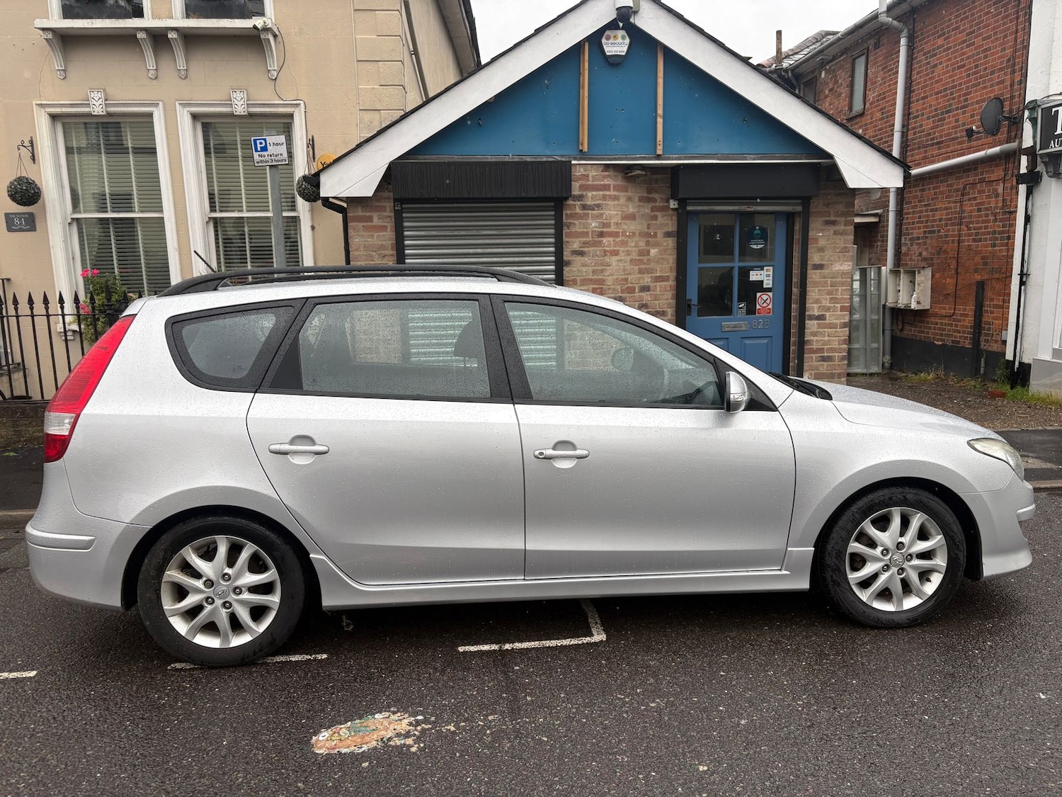 Used Hyundai i30 2012 for sale - 75062954: Photo 2