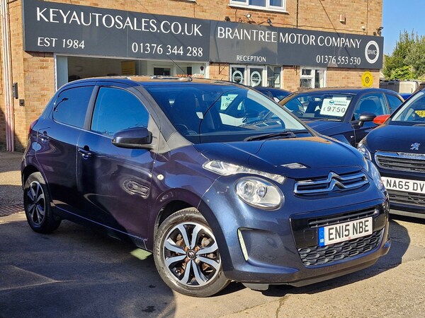 Used Citroen C1 2015 for sale - 73836049: Photo 1