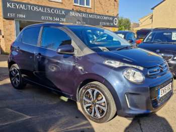 Used Citroen C1 2015 for sale - 73836049: Photo