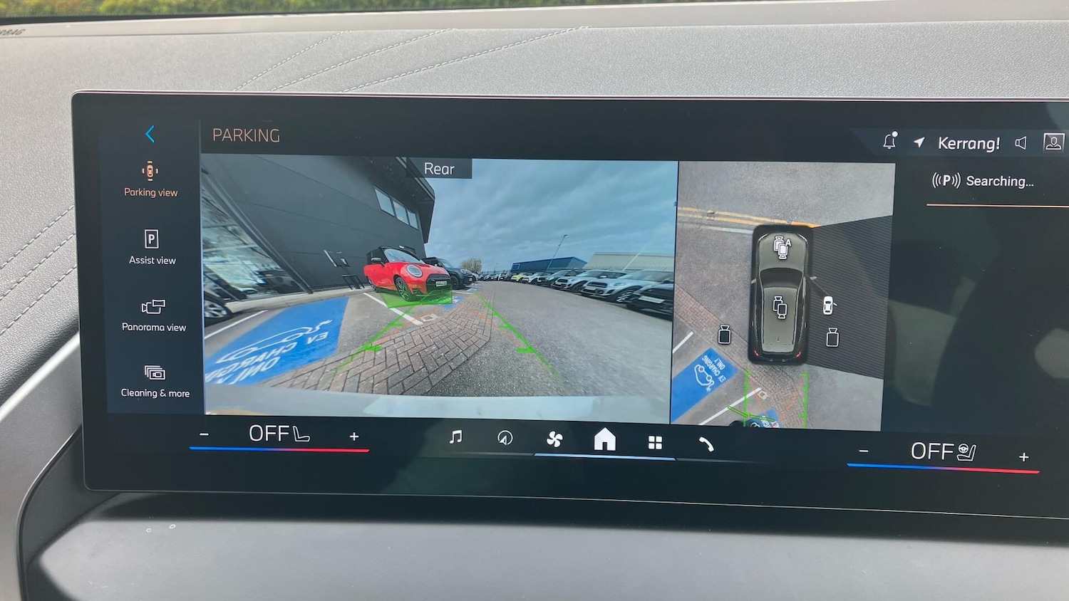 Used BMW X3 2025 for sale - 78098644: Photo 22