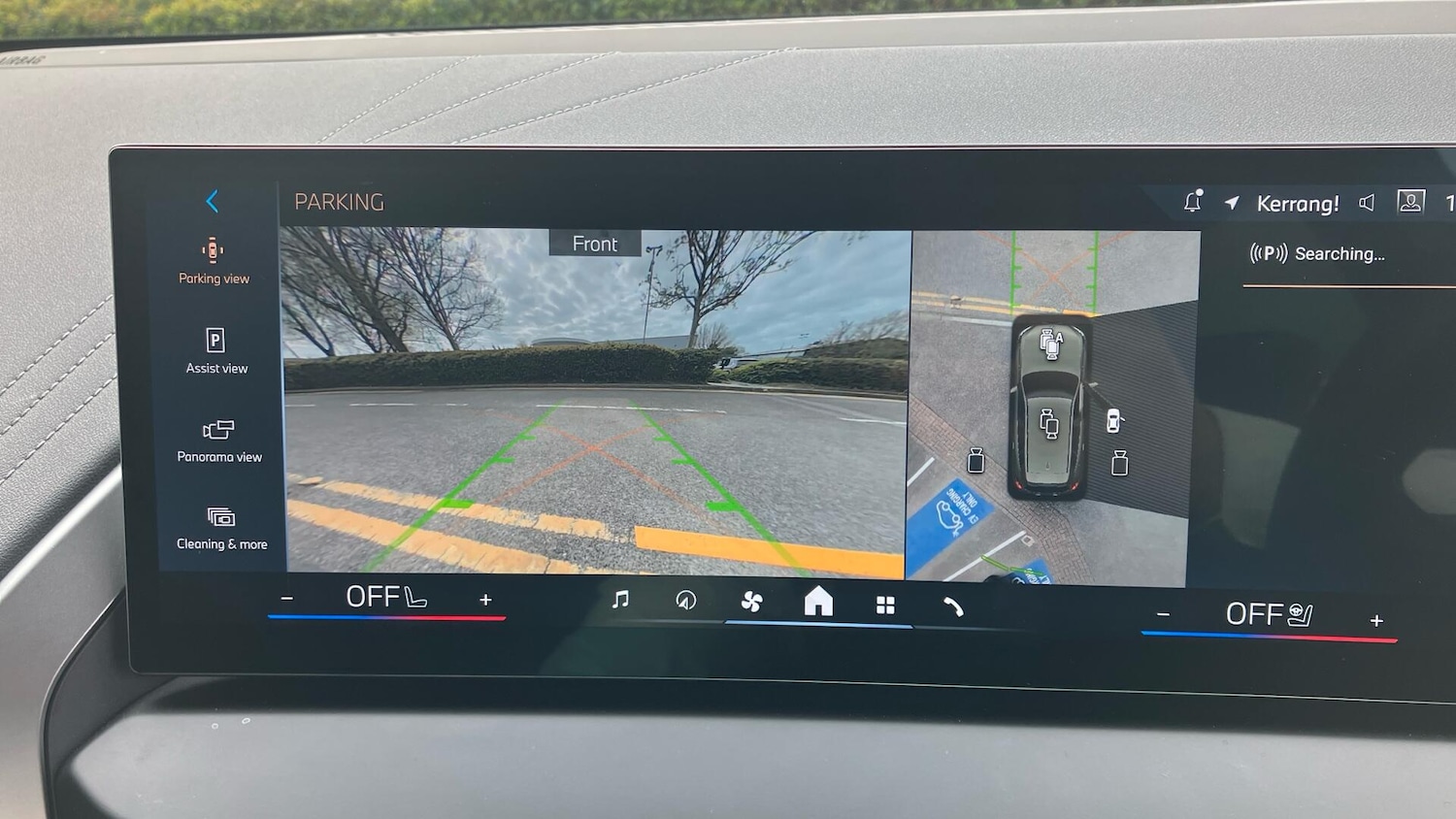 Used BMW X3 2025 for sale - 78098644: Photo 23