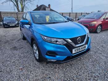 Used Nissan Qashqai 2019 for sale - 73787865: Photo