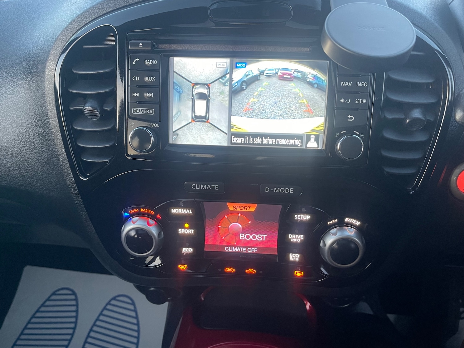 Used Nissan Juke 2015 for sale - 76647659: Photo 23