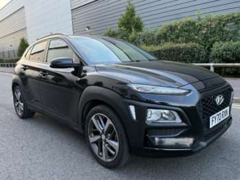 Used Hyundai KONA 2020 for sale - 75101456: Photo