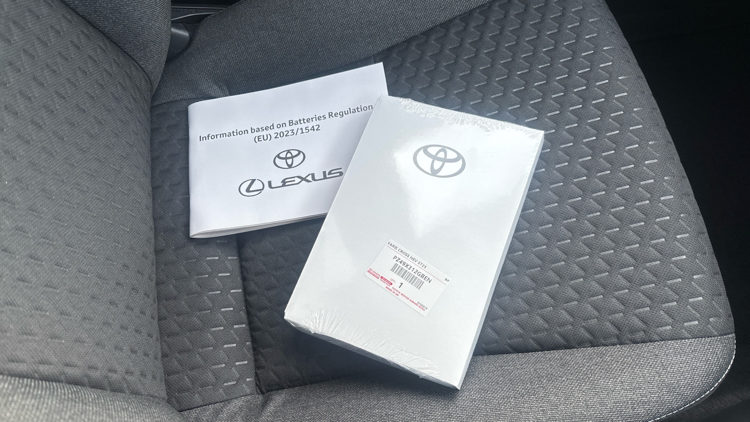 Used Toyota Yaris Cross 2025 for sale - 77213323: Photo 30