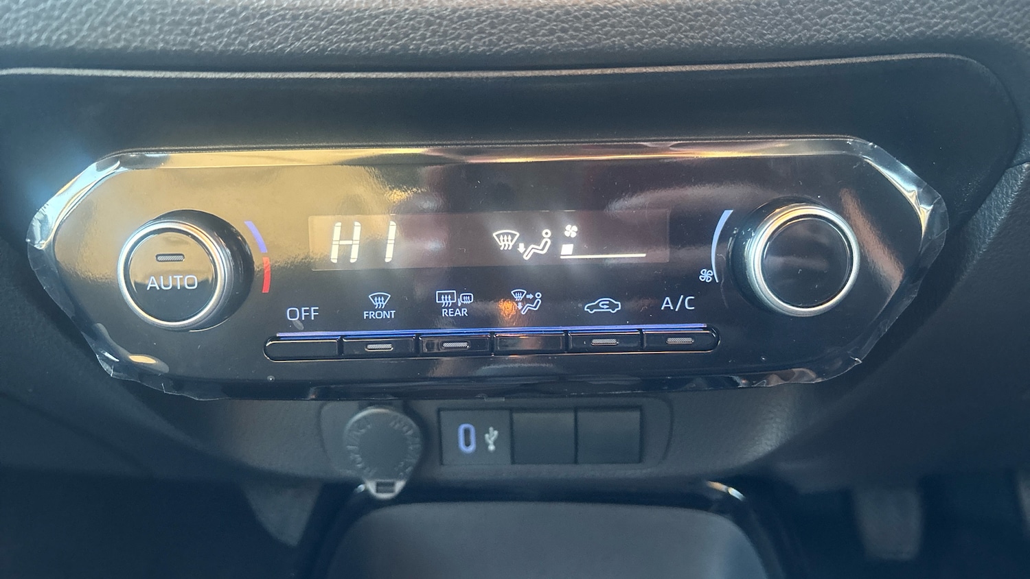 Used Toyota Aygo X 2025 for sale - 77136811: Photo 30