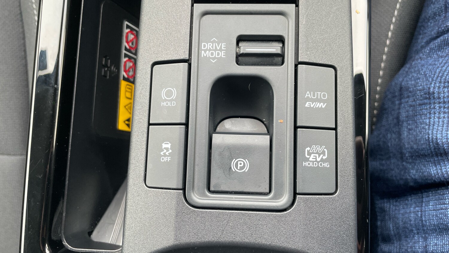 Used Toyota Prius 2025 for sale - 76817444: Photo 36