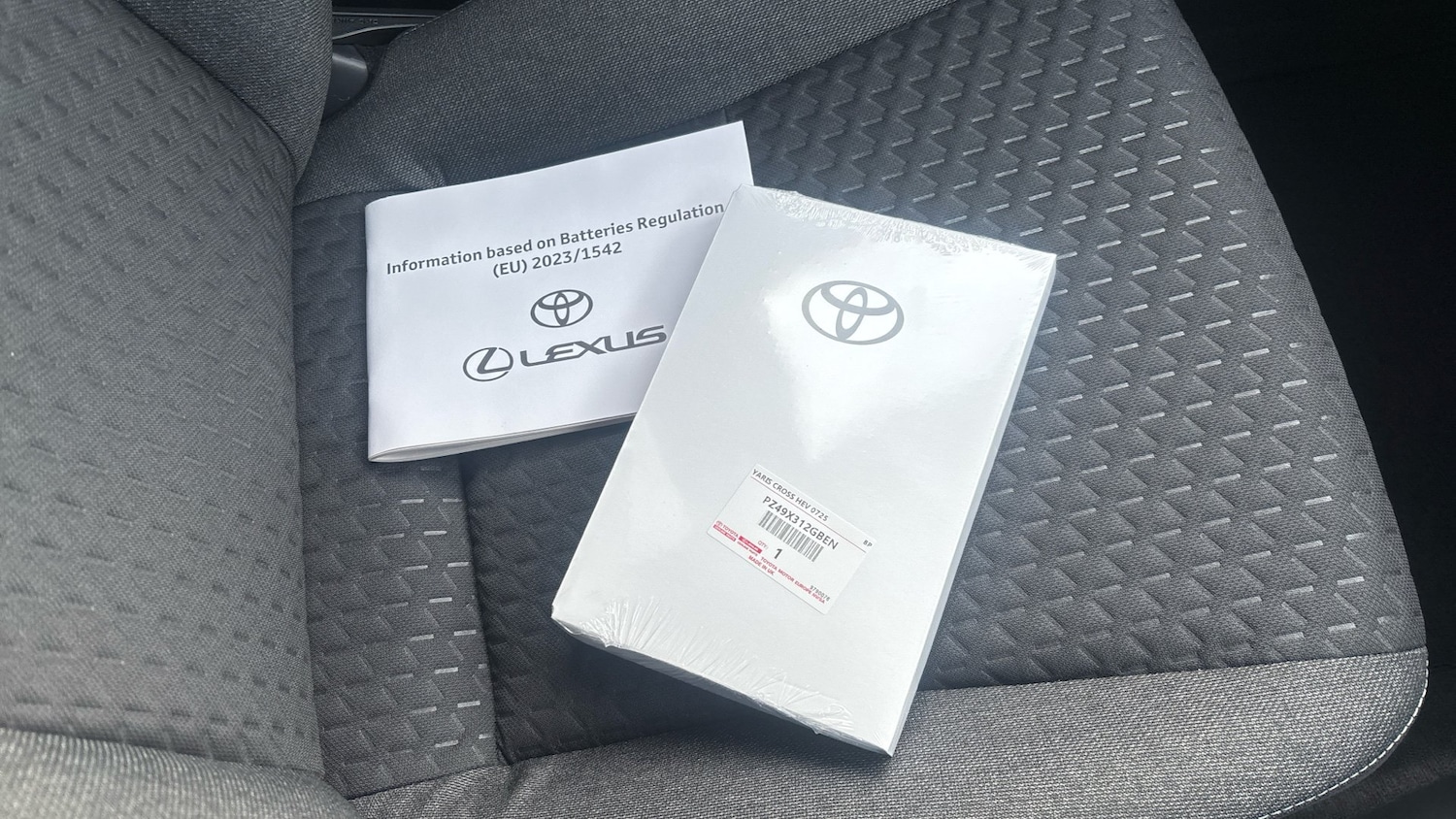 Used Toyota Yaris Cross 2025 for sale - 77233949: Photo 30