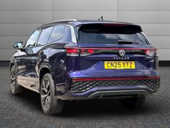 Used Volkswagen Touran 2025 for sale - 74938578: Photo