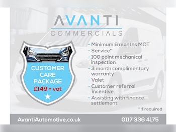 Used Ford Transit 2017 for sale - 77328685: Photo