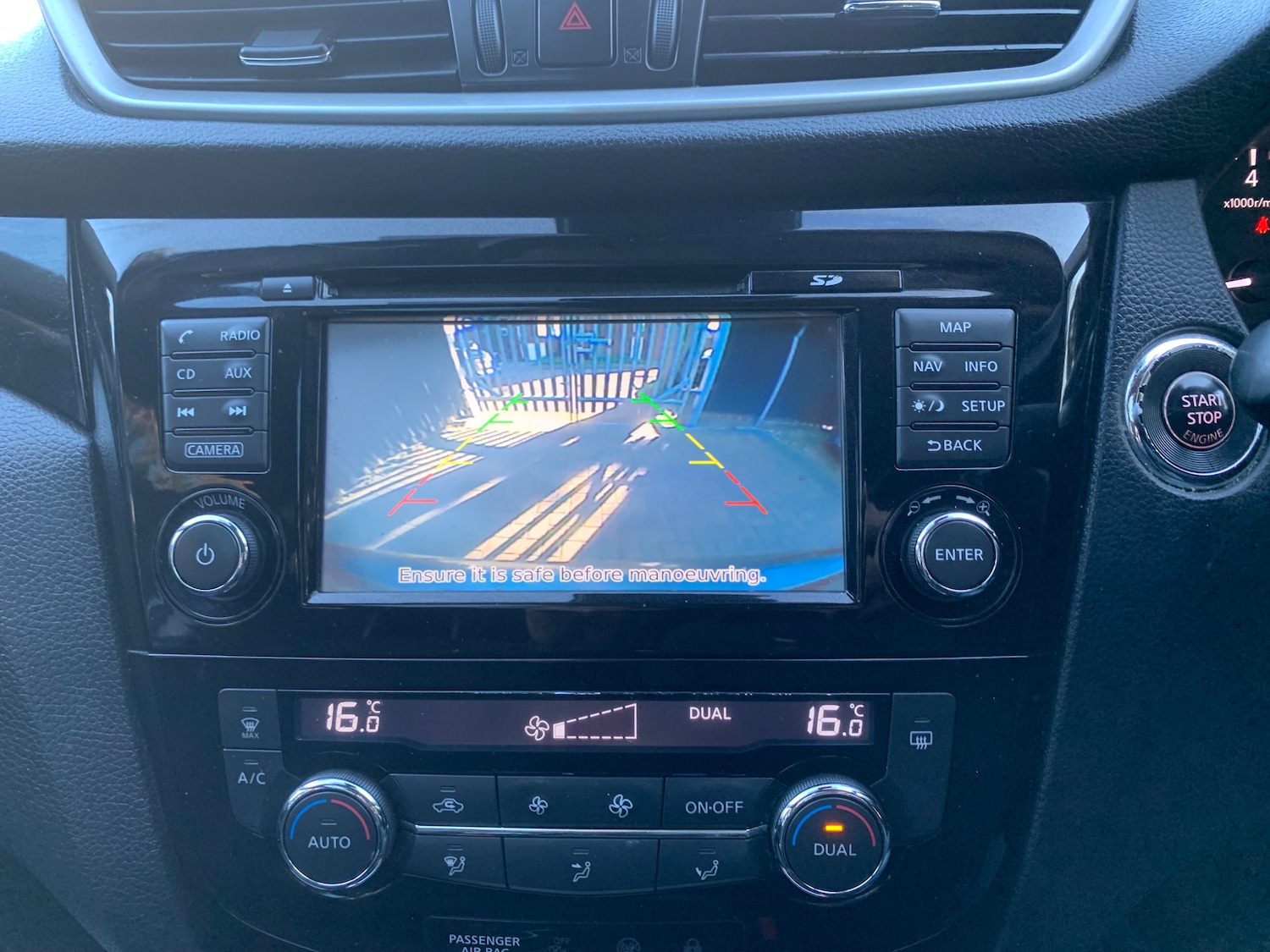 Used Nissan Qashqai 2014 for sale - 77976121: Photo 13