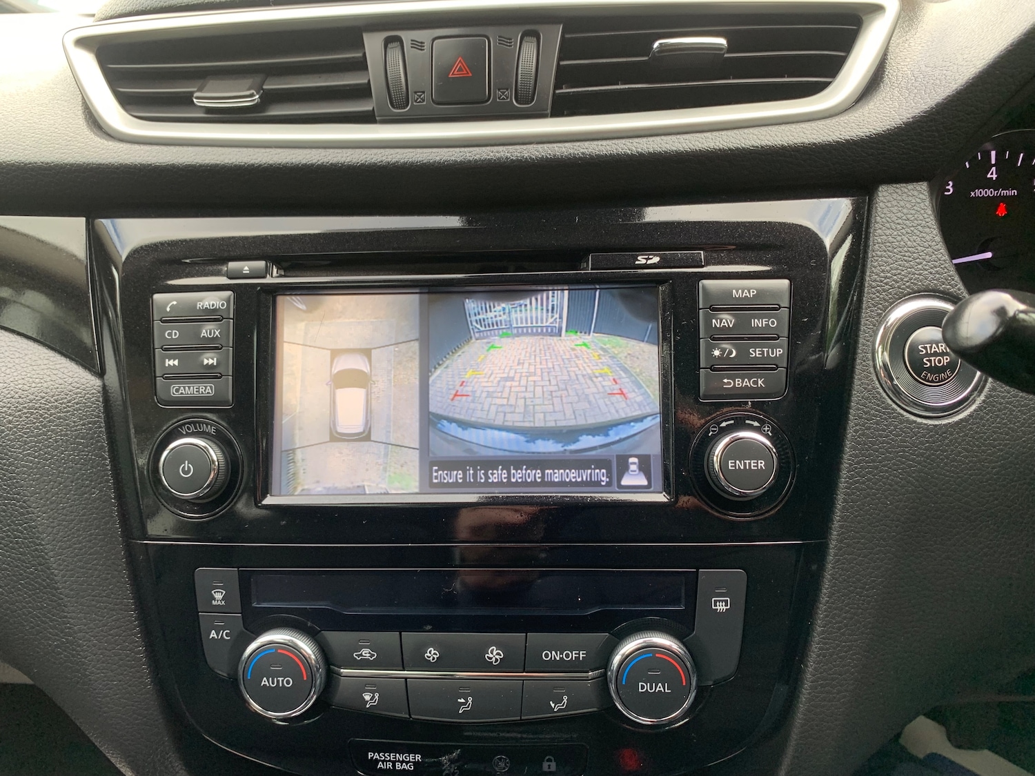 Used Nissan Qashqai 2016 for sale - 76330373: Photo 13