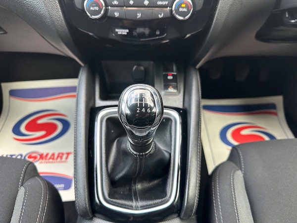 Used Nissan Qashqai 2018 for sale - 76067309: Photo 15
