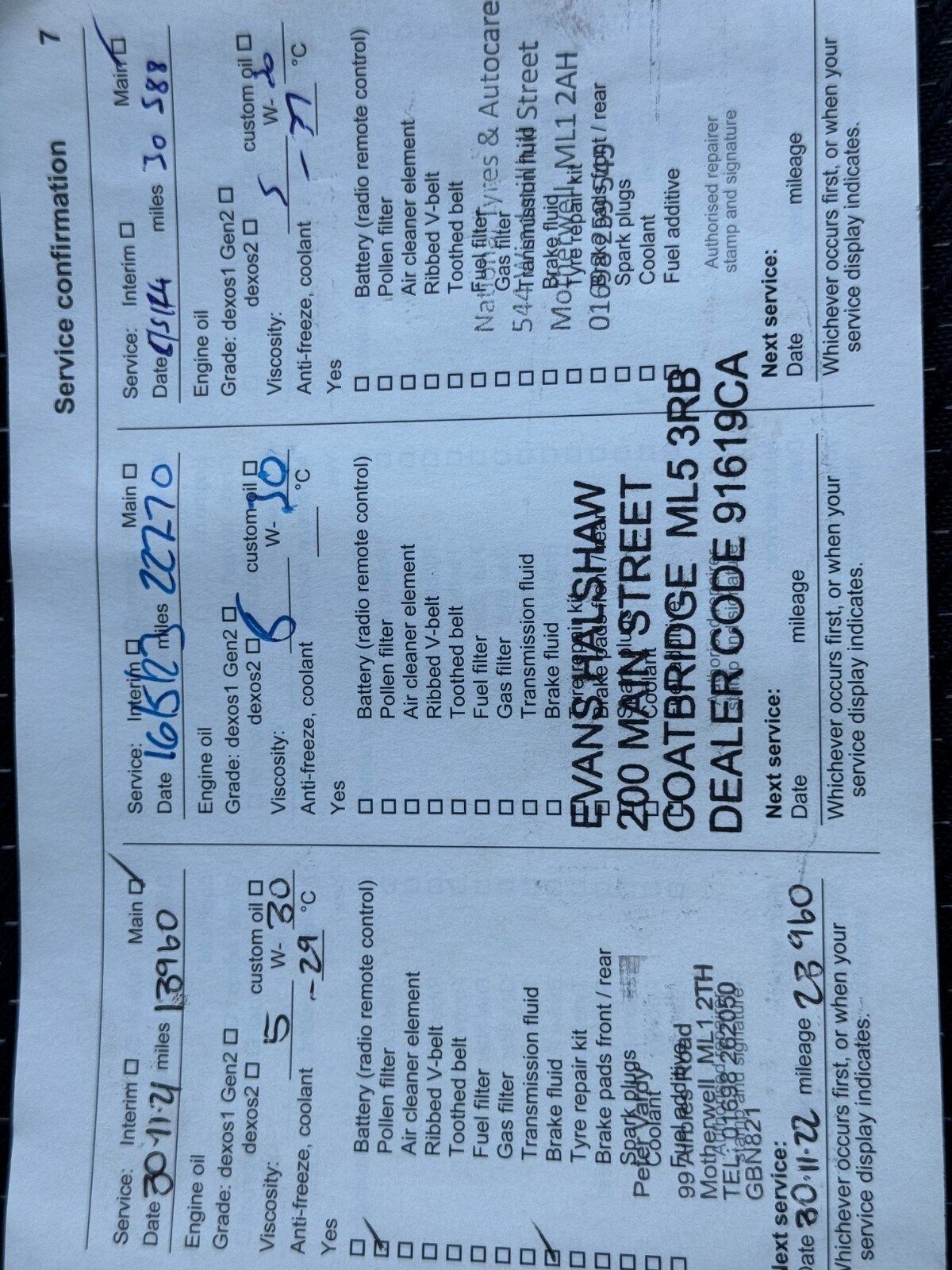 Vehicle 44