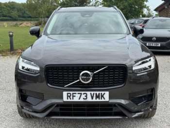 Used Volvo XC90 2024 for sale - 75282835: Photo