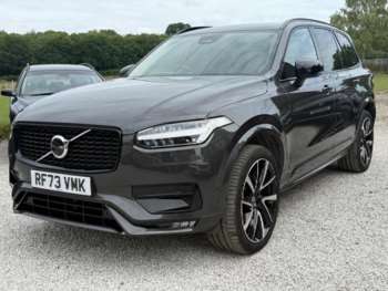 Used Volvo XC90 2024 for sale - 75282835: Photo