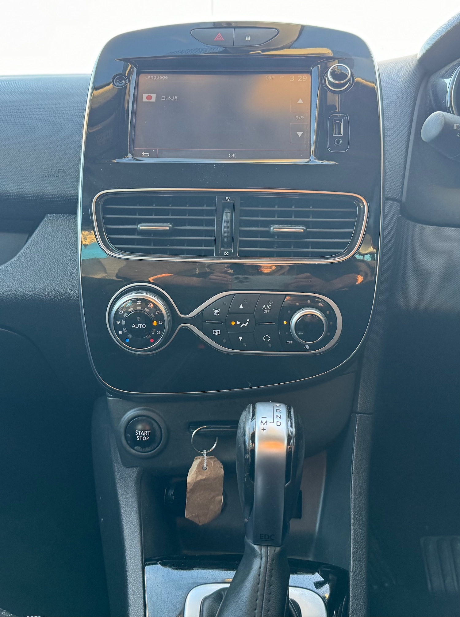 Used Renault Clio 2018 for sale - 77022868: Photo 17